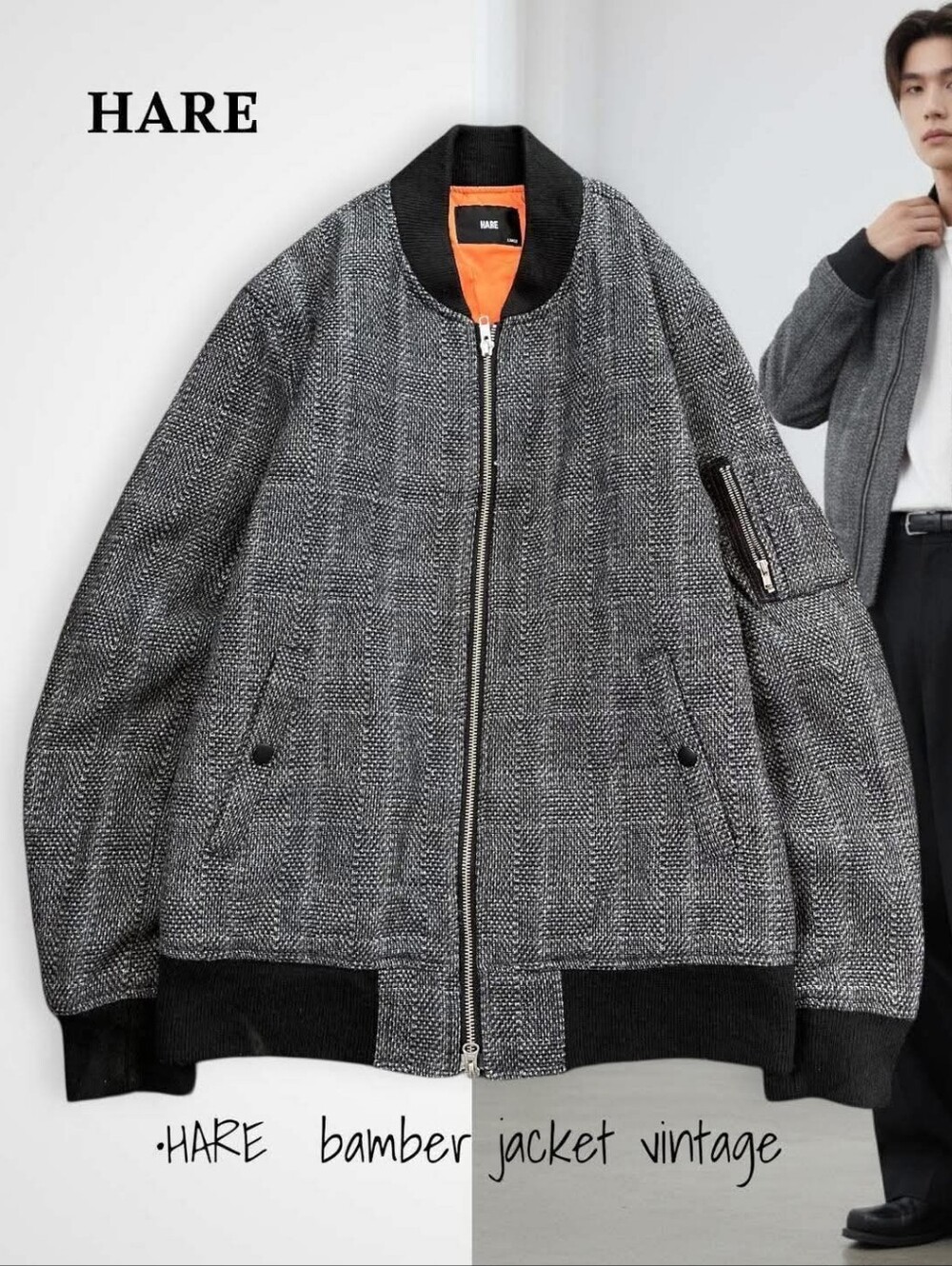 HARE Men's Gray Tweed Bomber Jacket with Contrast Lining